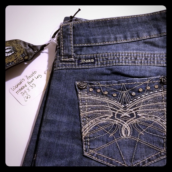 Adiktd Denim - NWT Adiktd Midrise Distressed Denim Jeans